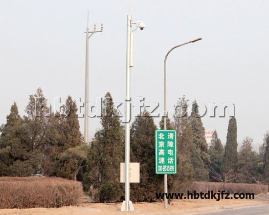 點擊查看商品:監(jiān)控桿